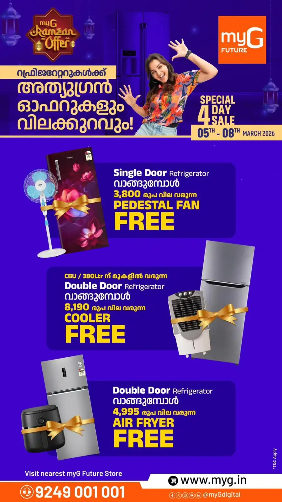 Ramadan Offers at myG Future Kerala | Double Door Fridge @ ₹17,999 | Ends March 8