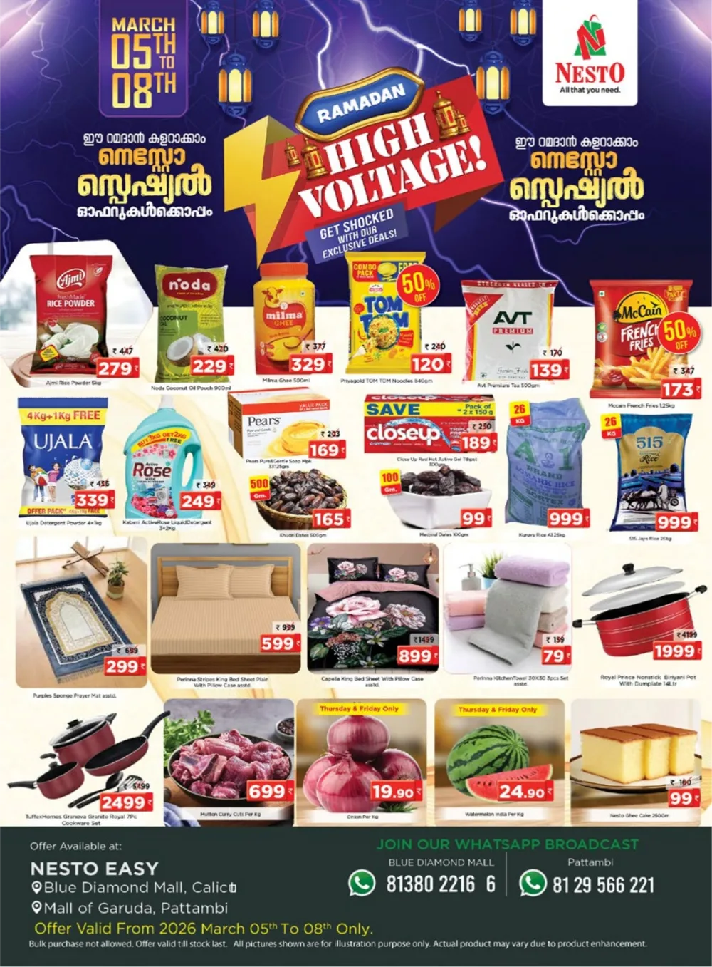 Ramadan Deals: Nesto Pattambi | Ends March 08