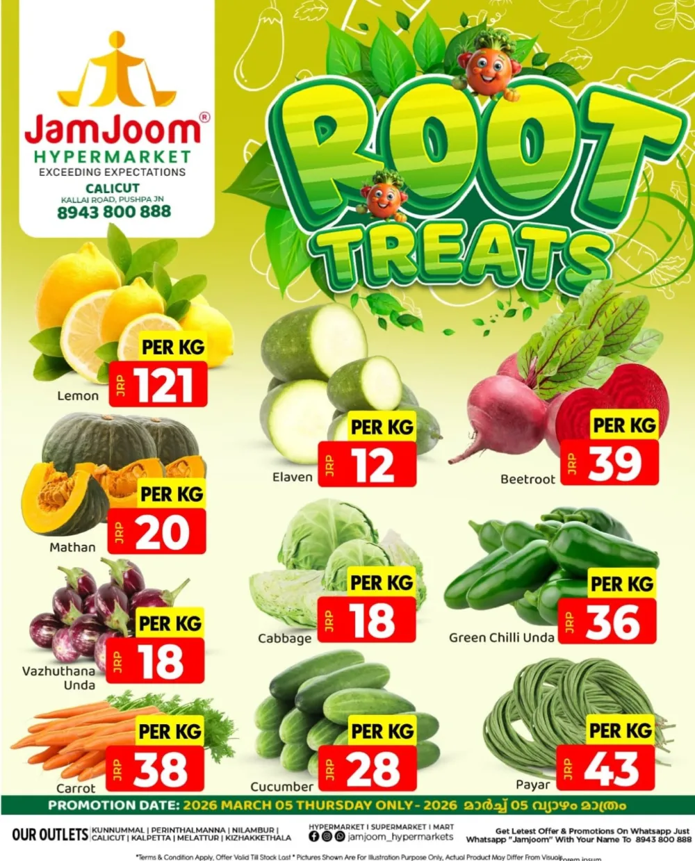 Root Treat