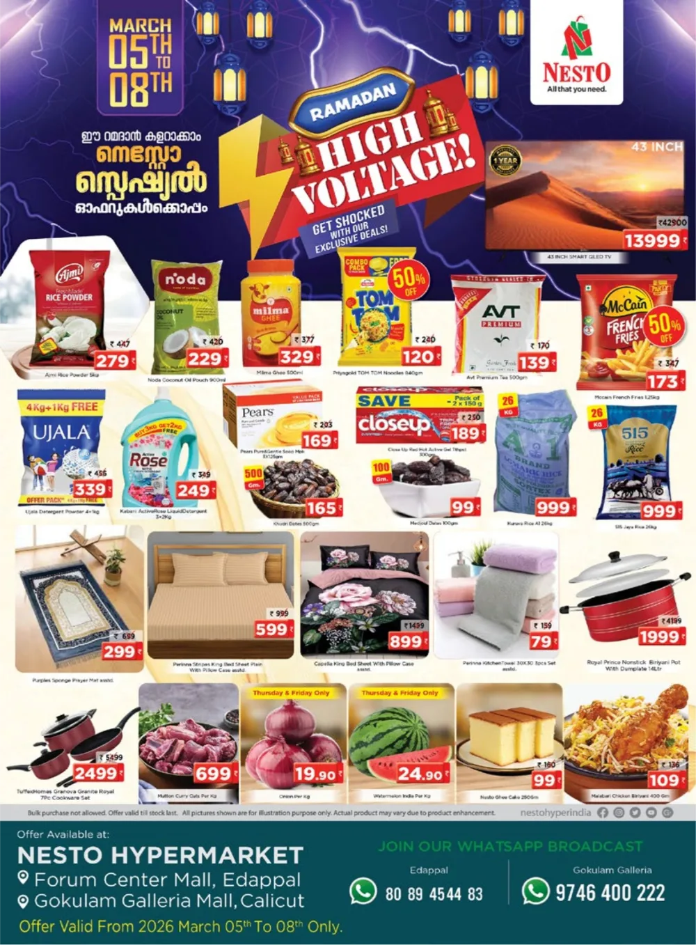 Nesto Ramadan Offers Gokulam Mall Calicut | Ends 8th March