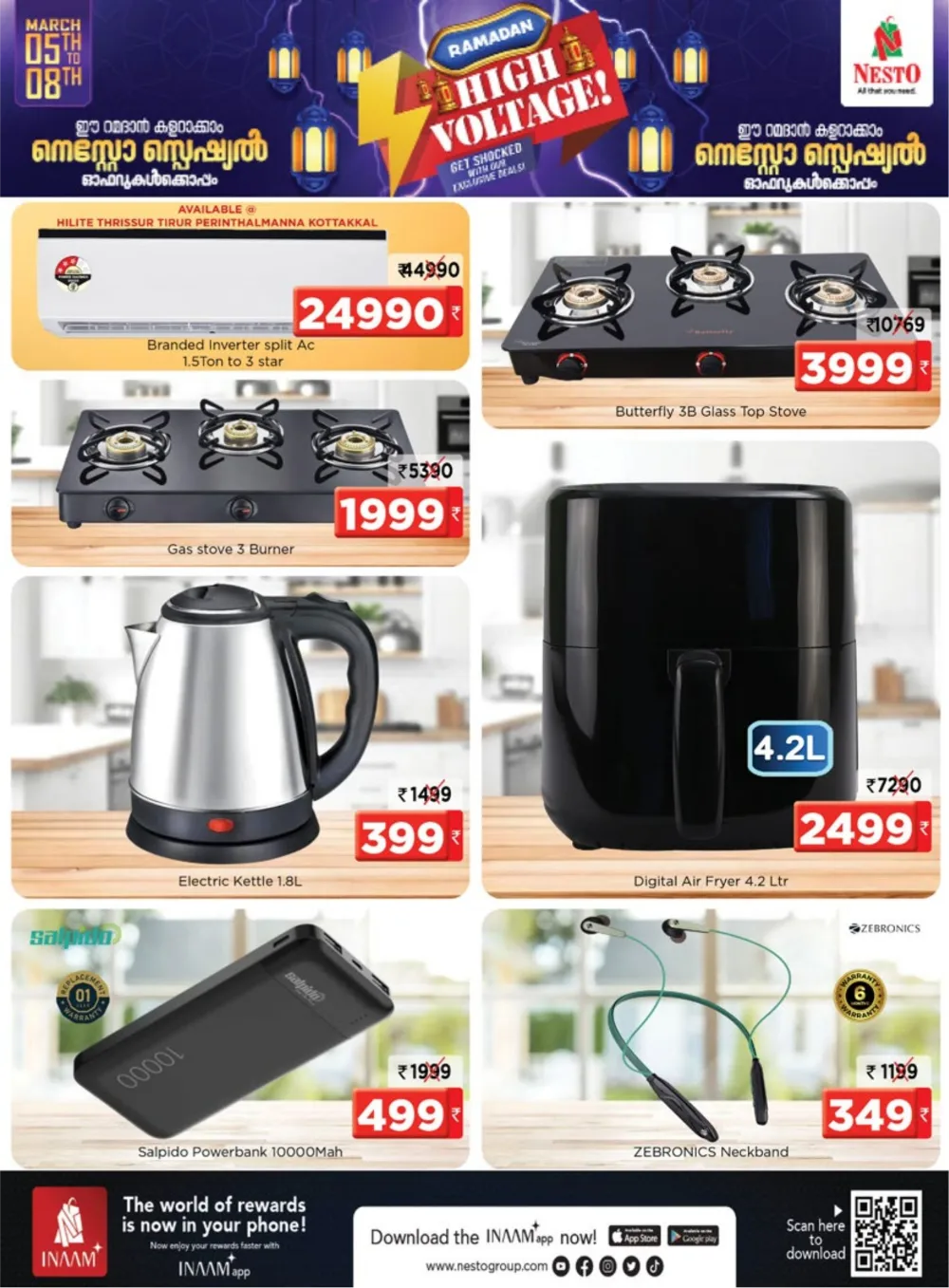 Nesto Ramadan Offers Gokulam Mall Calicut | Ends 8th March