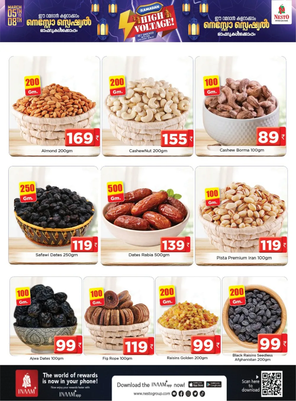 Nesto Ramadan Offers Gokulam Mall Calicut | Ends 8th March