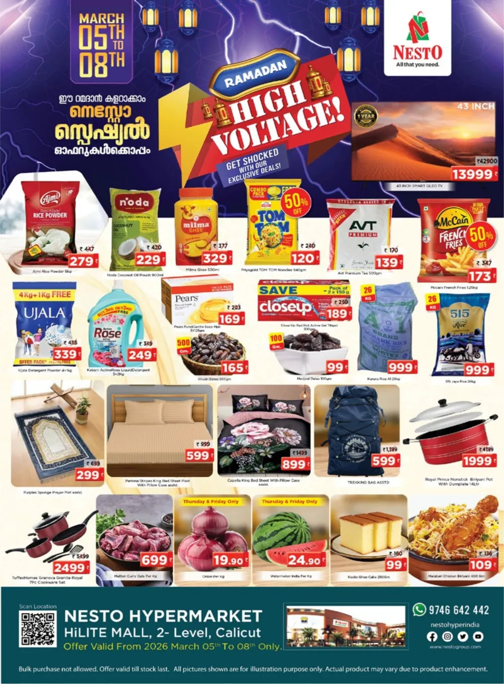 Ramadan Special Offers at Nesto HiLite Mall Calicut | Ends March 8