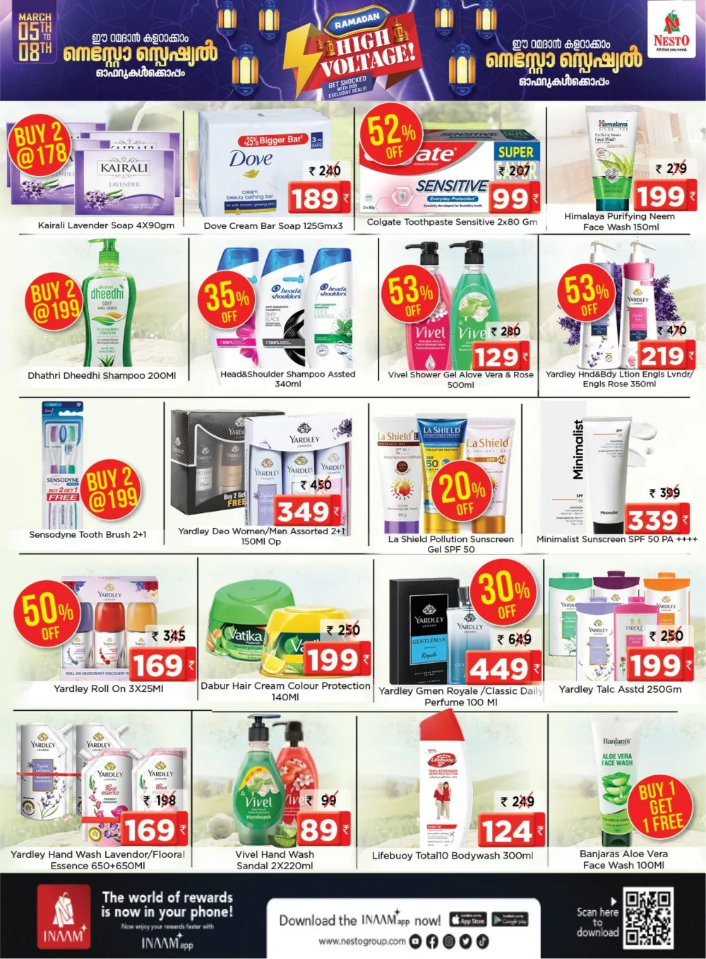 Ramadan Special Offers at Nesto HiLite Mall Calicut | Ends March 8