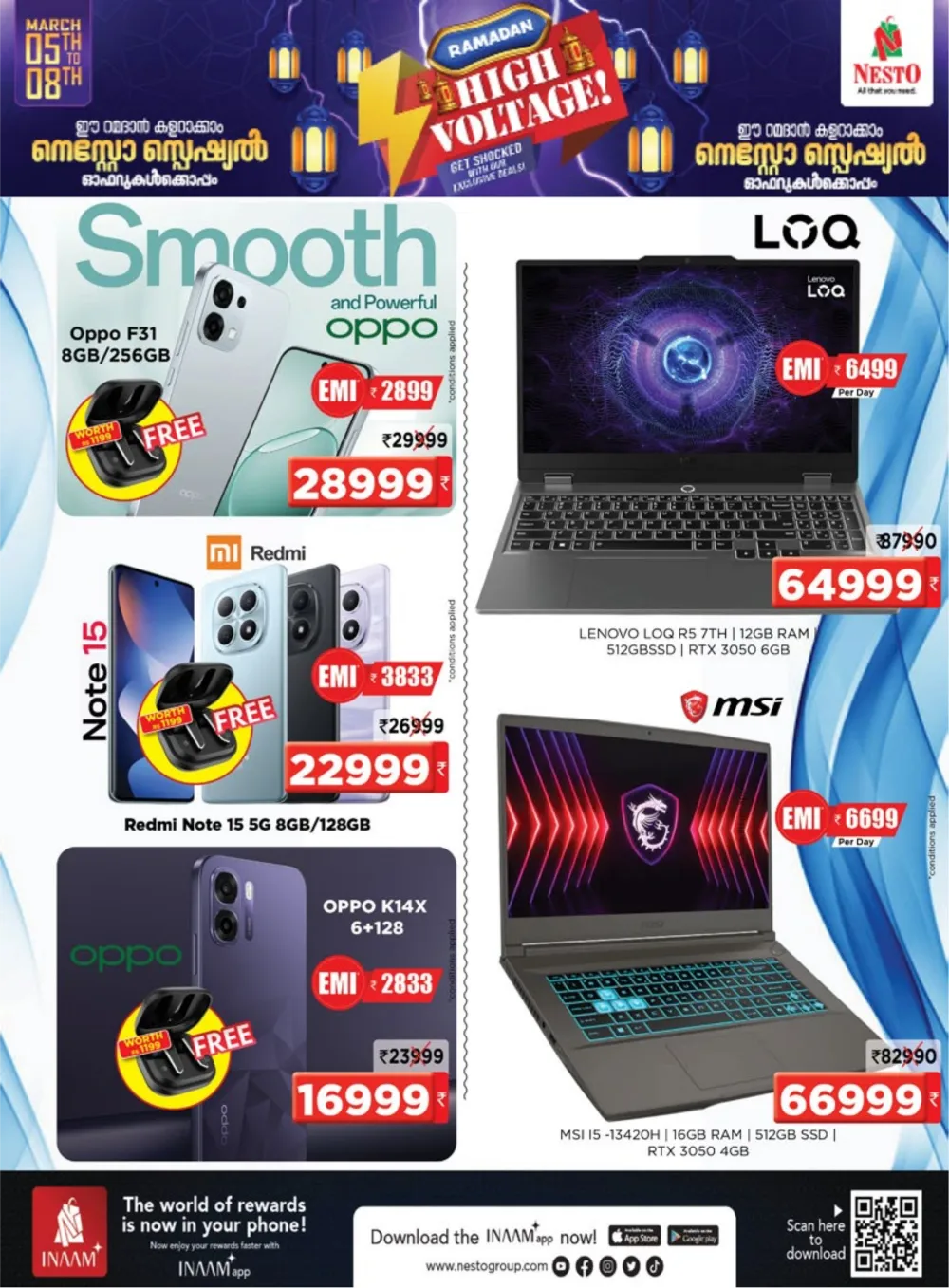 Ramadan Special Offers at Nesto HiLite Mall Calicut | Ends March 8