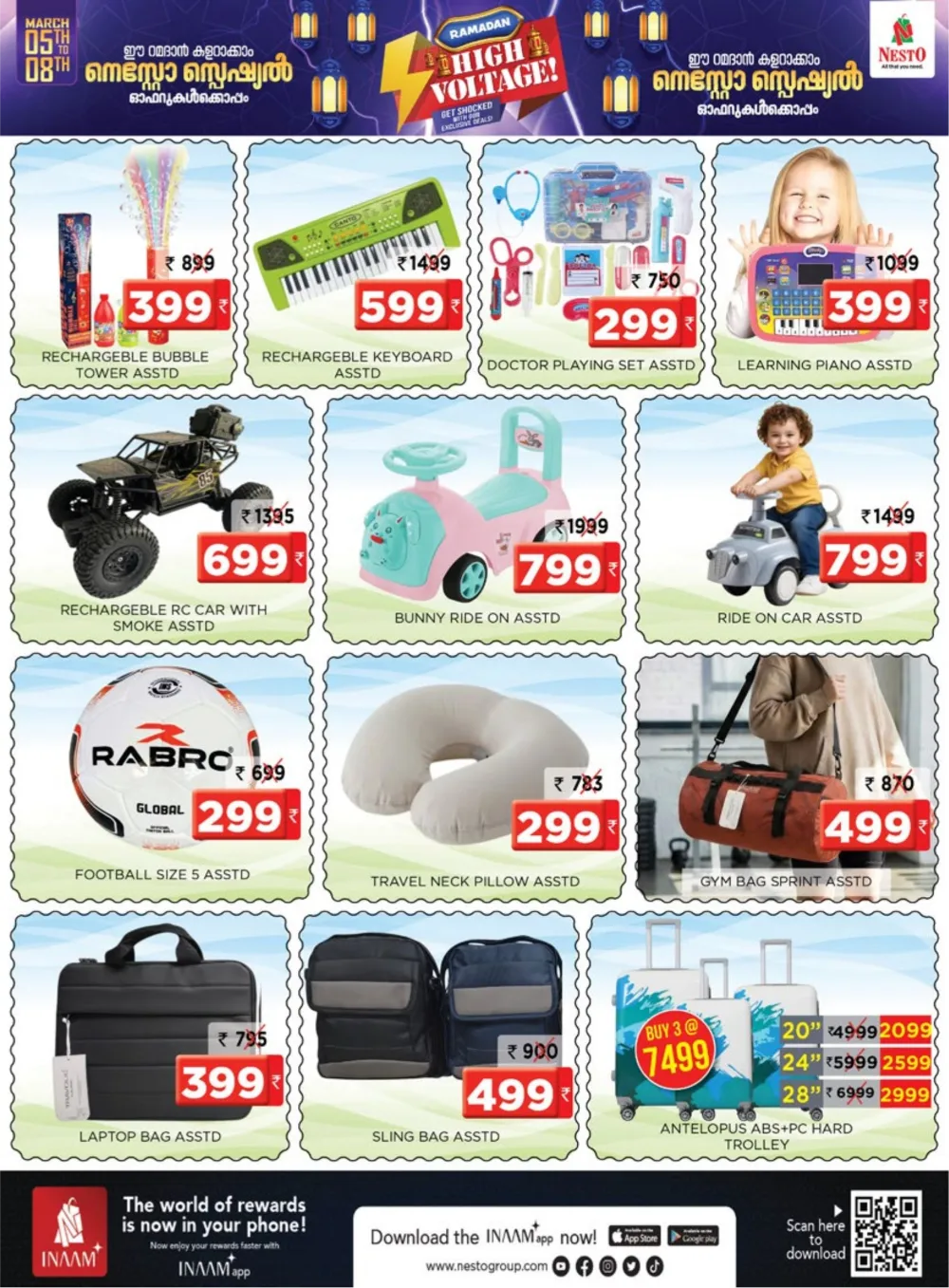 Ramadan Special Offers at Nesto HiLite Mall Calicut | Ends March 8