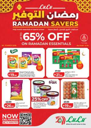 Ramadan Offers 2026 | LuLu Abu Dhabi & Al Ain | Ends 13 March In Lulu Hypermarket Abu Dhabi,Al Ain