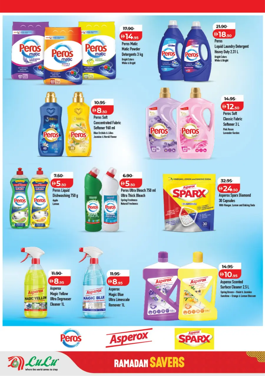 Ramadan Offers 2026 | LuLu Abu Dhabi & Al Ain | Ends 13 March