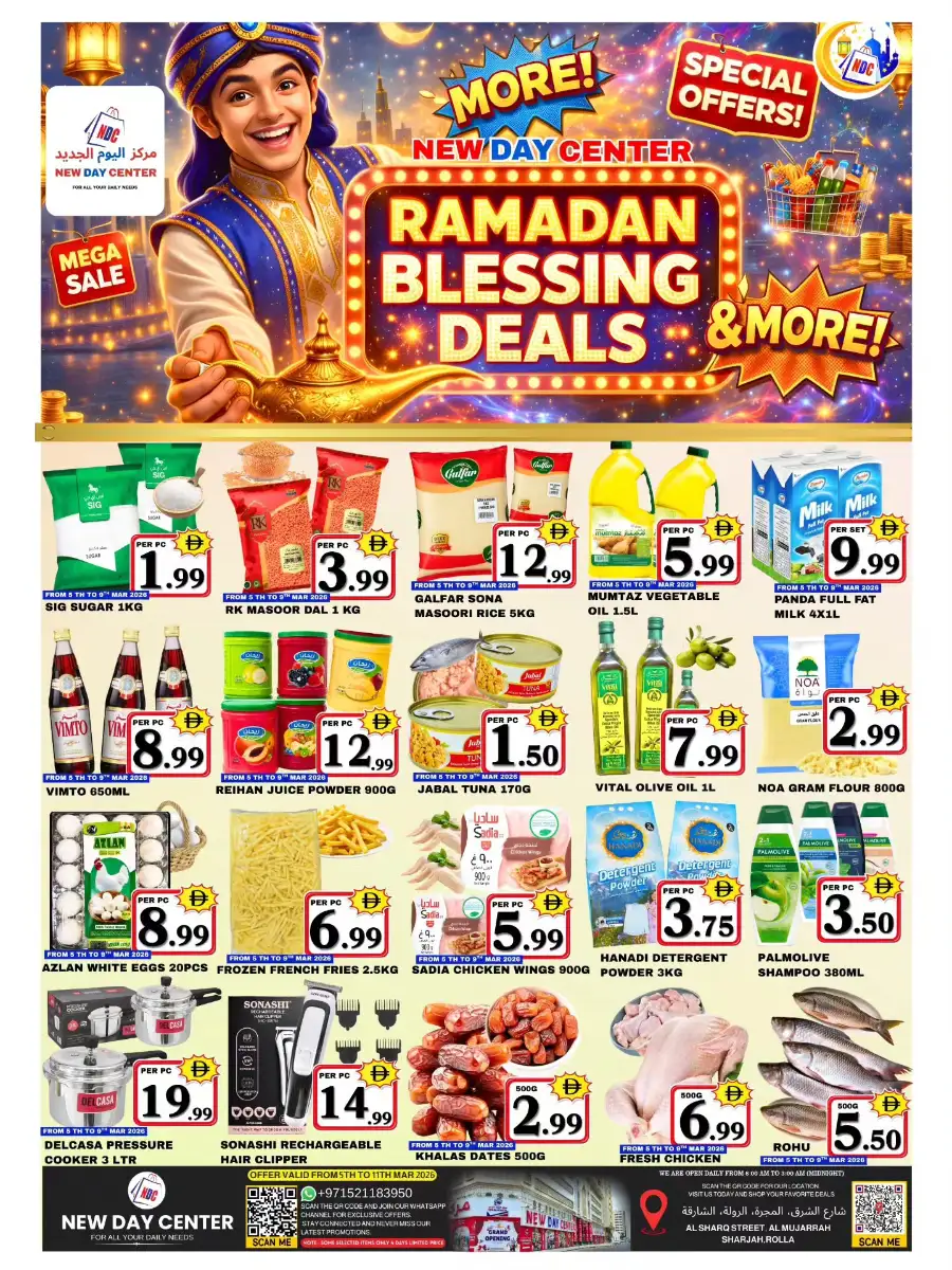 Ramadan Blessing Deals | New Day Center | Sharjah Rolla | Ends 11 Mar