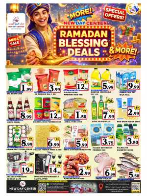 Ramadan Blessing Deals | New Day Center | Sharjah Rolla | Ends 11 Mar In New Day Centre Sharjah / Ajman