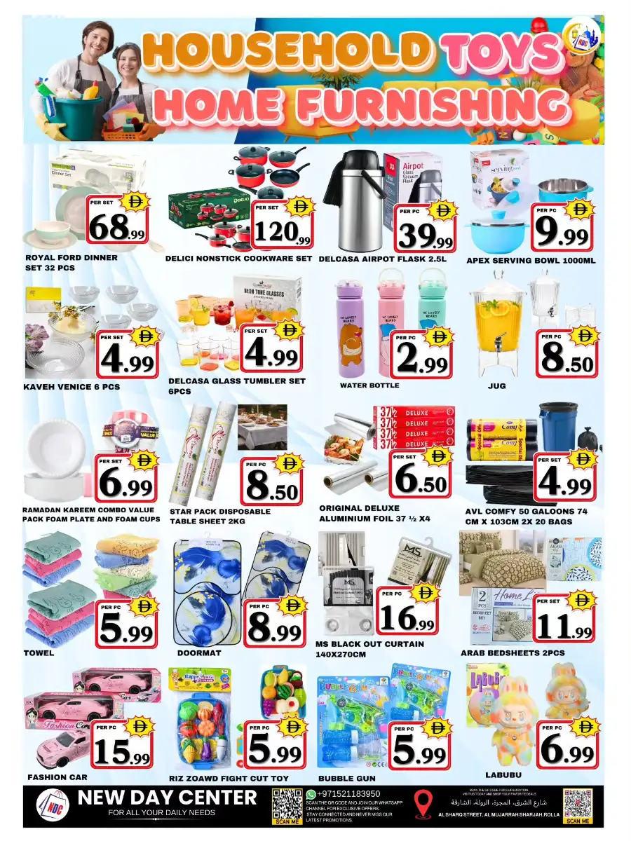 Ramadan Blessing Deals | New Day Center | Sharjah Rolla | Ends 11 Mar