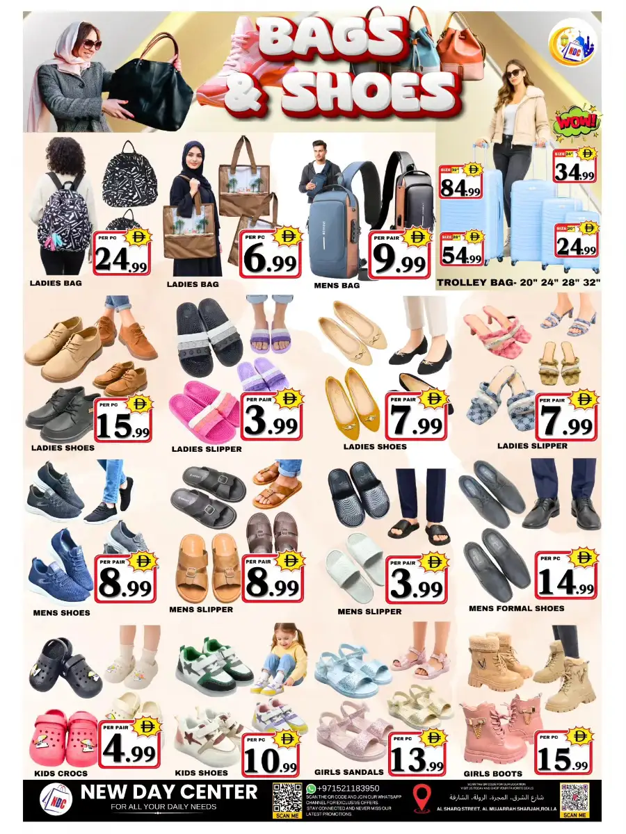 Ramadan Blessing Deals | New Day Center | Sharjah Rolla | Ends 11 Mar