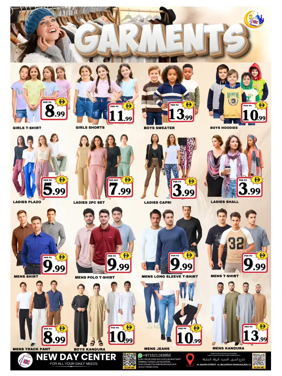 Ramadan Blessing Deals | New Day Center | Sharjah Rolla | Ends 11 Mar