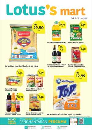 Lotus's Mart Duyong Offers | Groceries & Household | Ends 18 March In Lotus's Kuala Lumpur,Labuan,Putrajaya,Johor,Kedah,Kelantan,Malacca,Negeri Sembilan,Pahang,Penang,Perak,Perlis,Sabah,Sarawak,Selangor,Terengganu