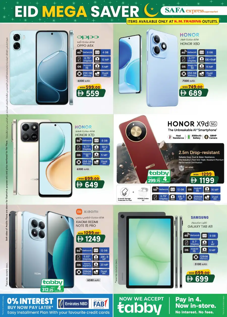 Eid Mega Saver Offers at Safa Express & K.M. Trading Abu Dhabi | Ends 15th March
