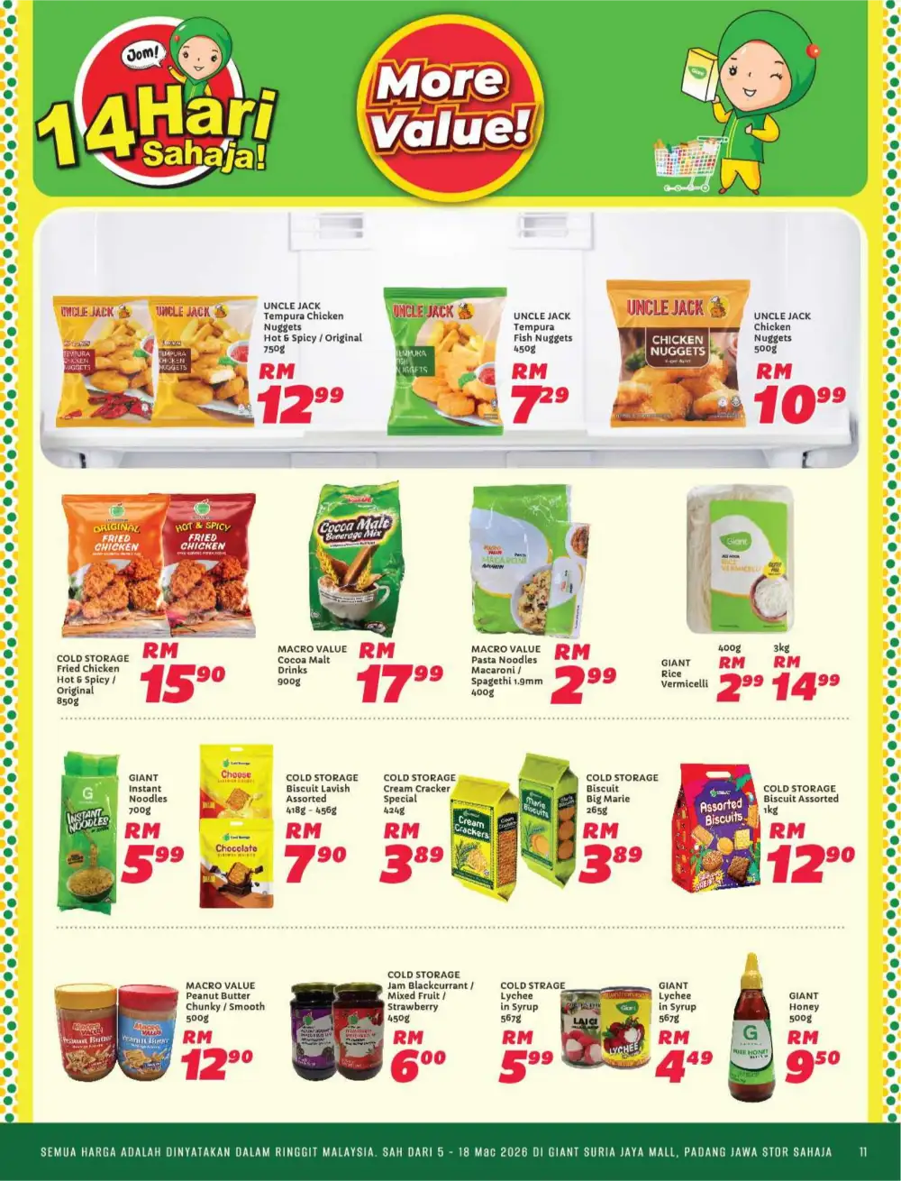 New Opening Offers at Giant Suria Jaya Mall | Ends 18 March