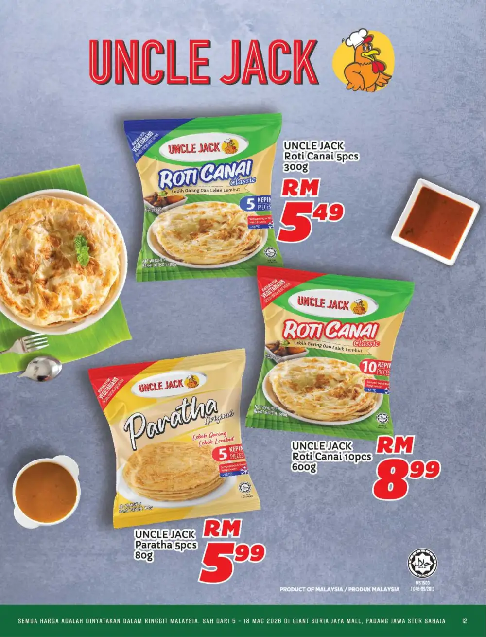 New Opening Offers at Giant Suria Jaya Mall | Ends 18 March