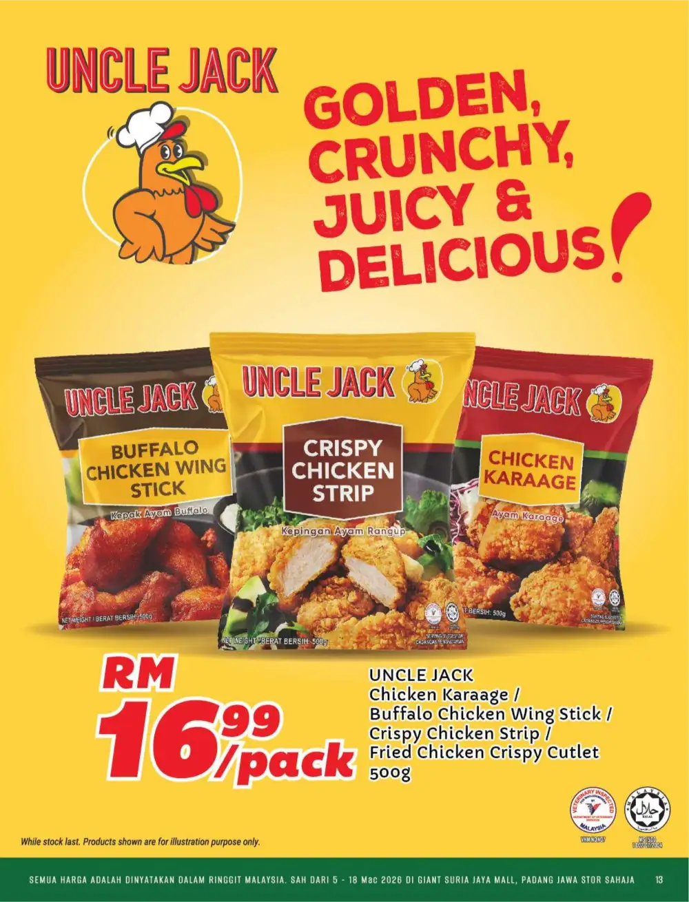 New Opening Offers at Giant Suria Jaya Mall | Ends 18 March