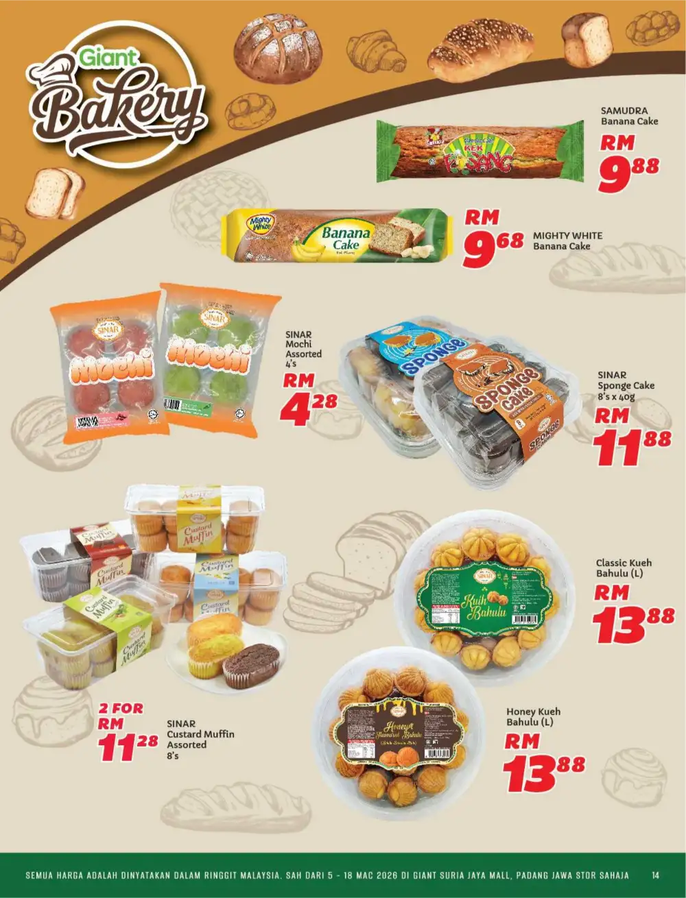 New Opening Offers at Giant Suria Jaya Mall | Ends 18 March