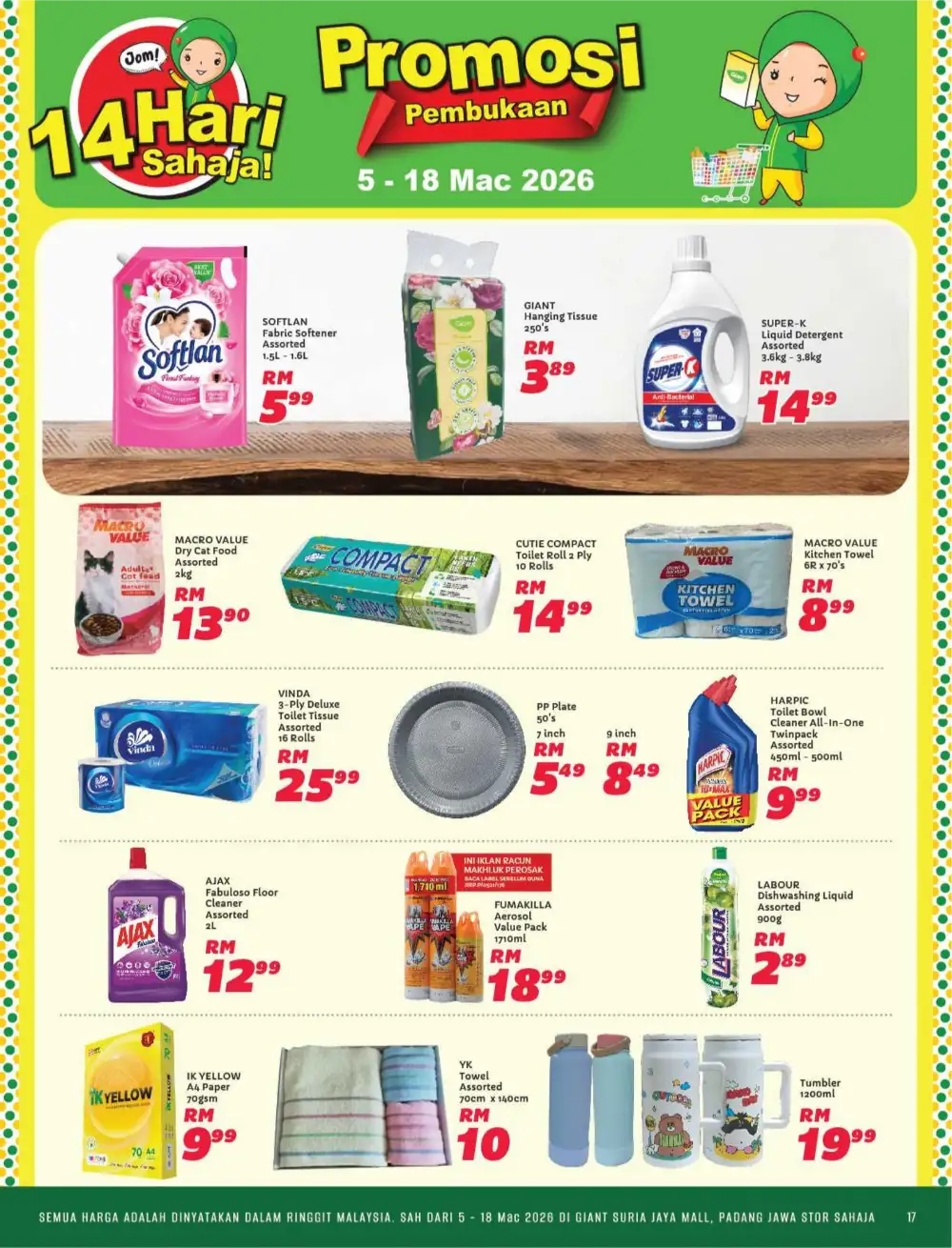 New Opening Offers at Giant Suria Jaya Mall | Ends 18 March