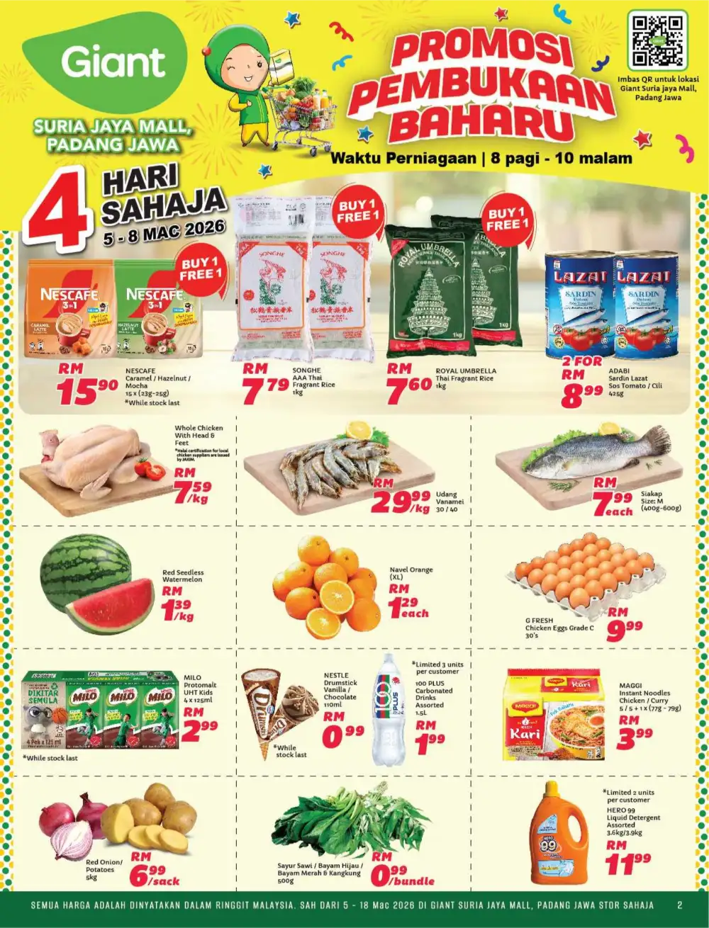 New Opening Offers at Giant Suria Jaya Mall | Ends 18 March