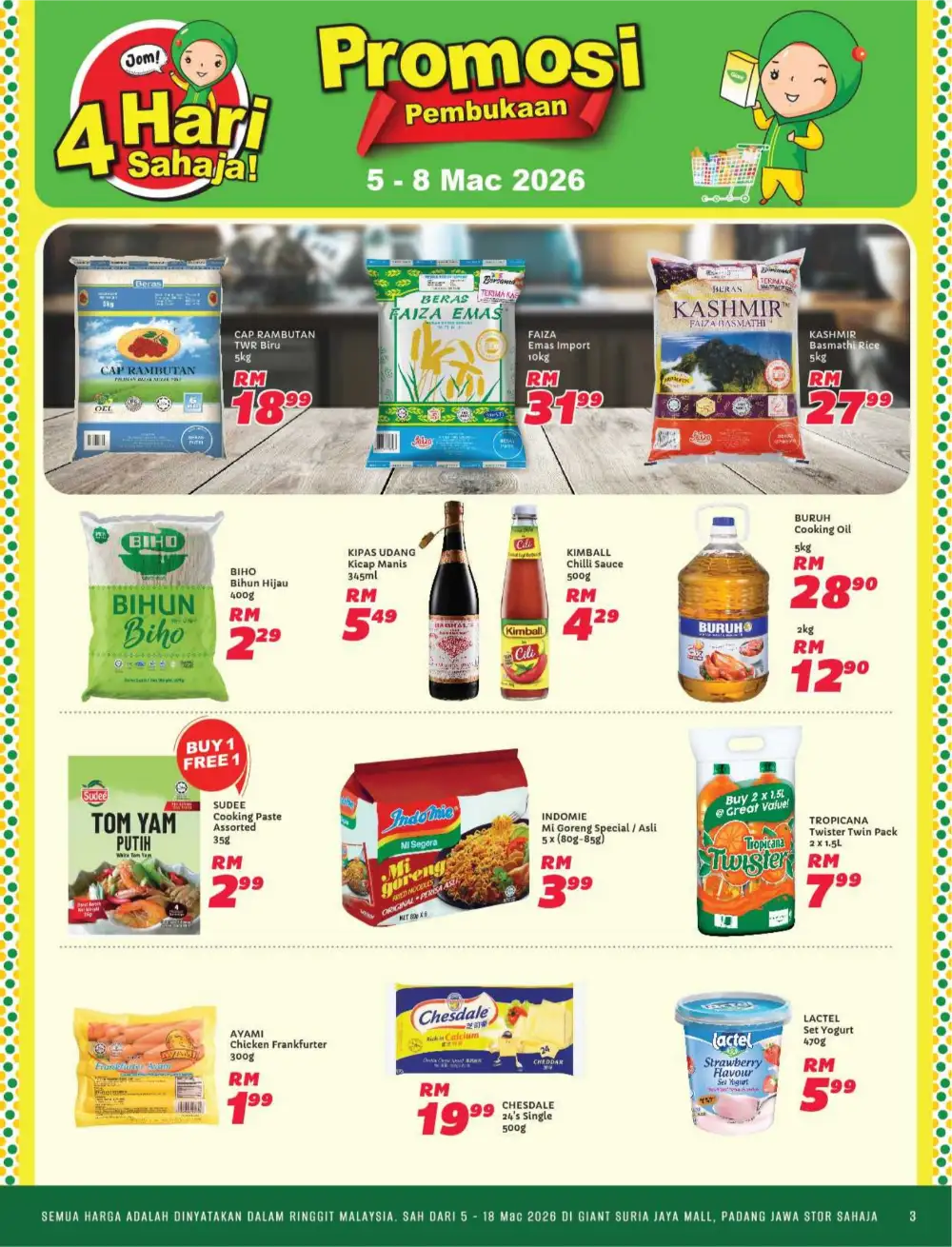 New Opening Offers at Giant Suria Jaya Mall | Ends 18 March
