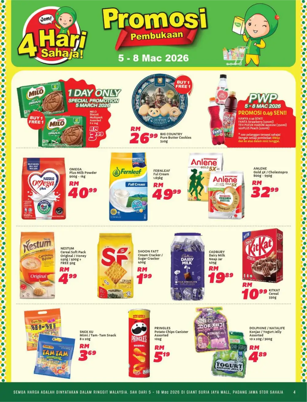 New Opening Offers at Giant Suria Jaya Mall | Ends 18 March
