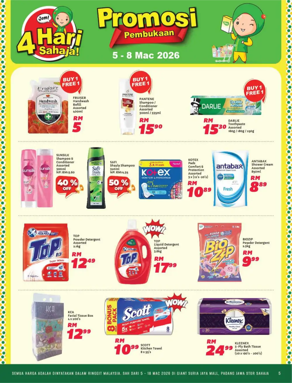 New Opening Offers at Giant Suria Jaya Mall | Ends 18 March