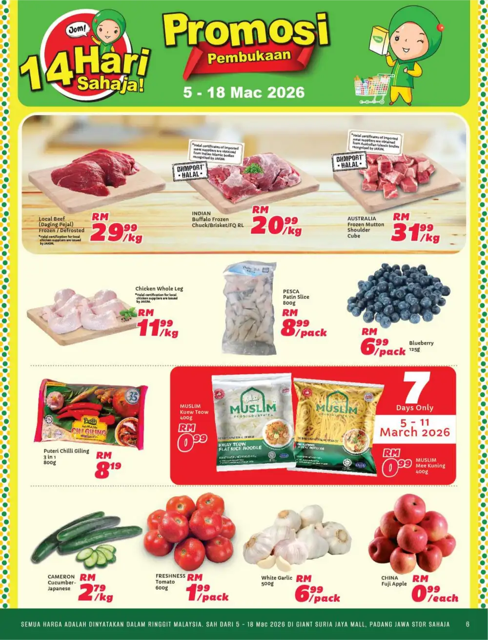 New Opening Offers at Giant Suria Jaya Mall | Ends 18 March
