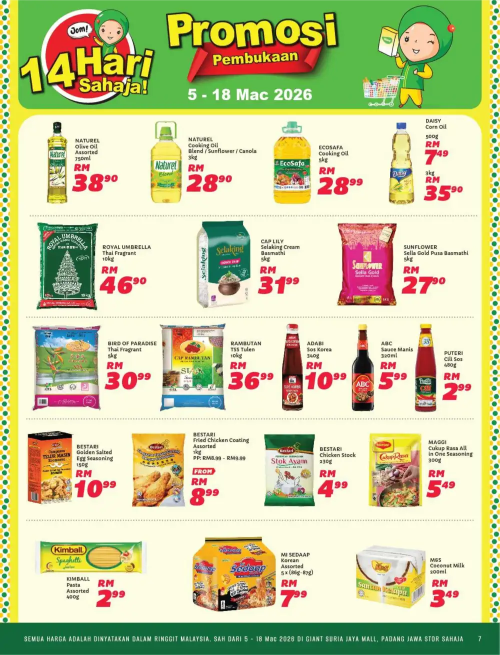 New Opening Offers at Giant Suria Jaya Mall | Ends 18 March