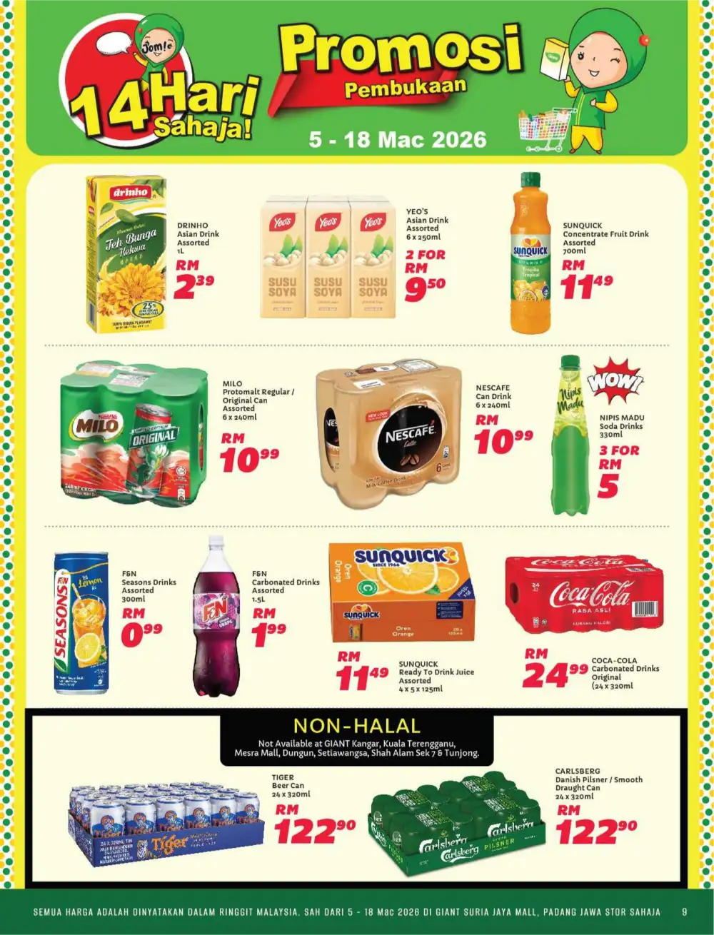 New Opening Offers at Giant Suria Jaya Mall | Ends 18 March