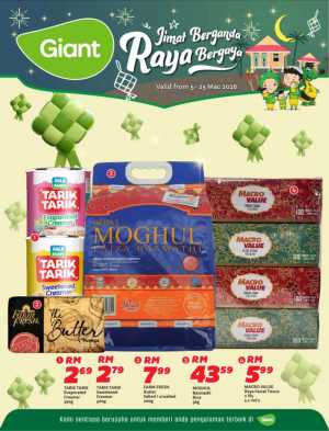 Raya Bergaya Deals | Giant Malaysia | Valid until 25 March 2026 In Giant Kuala Lumpur,Labuan,Putrajaya,Johor,Kedah,Kelantan,Malacca,Negeri Sembilan,Pahang,Penang,Perak,Perlis,Sabah,Sarawak,Selangor,Terengganu