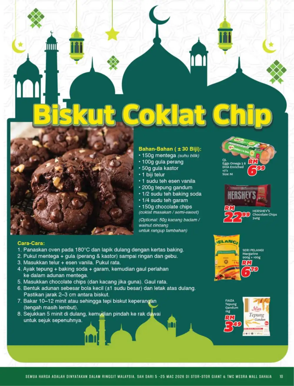 Raya Bergaya Deals | Giant Malaysia | Valid until 25 March 2026