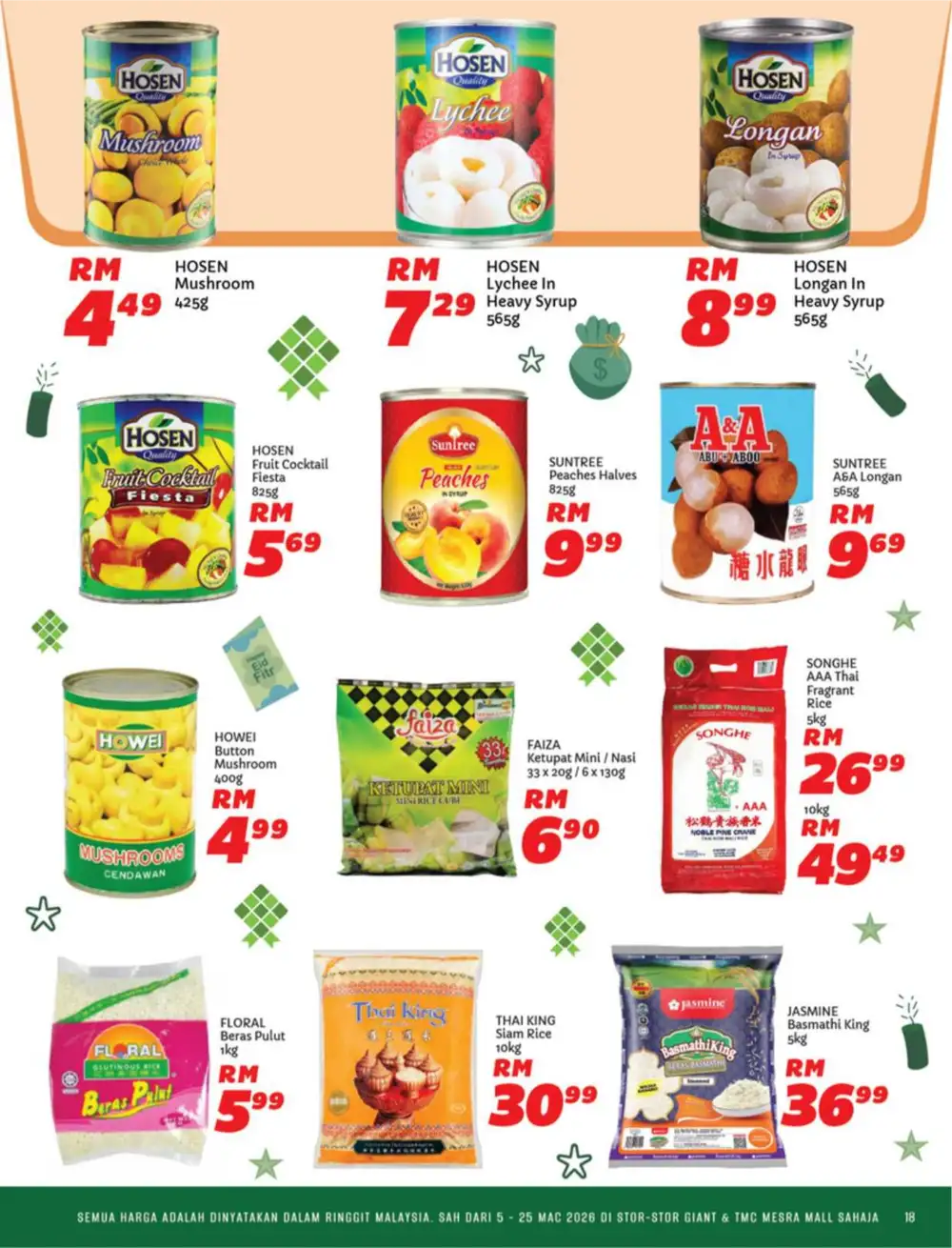 Raya Bergaya Deals | Giant Malaysia | Valid until 25 March 2026