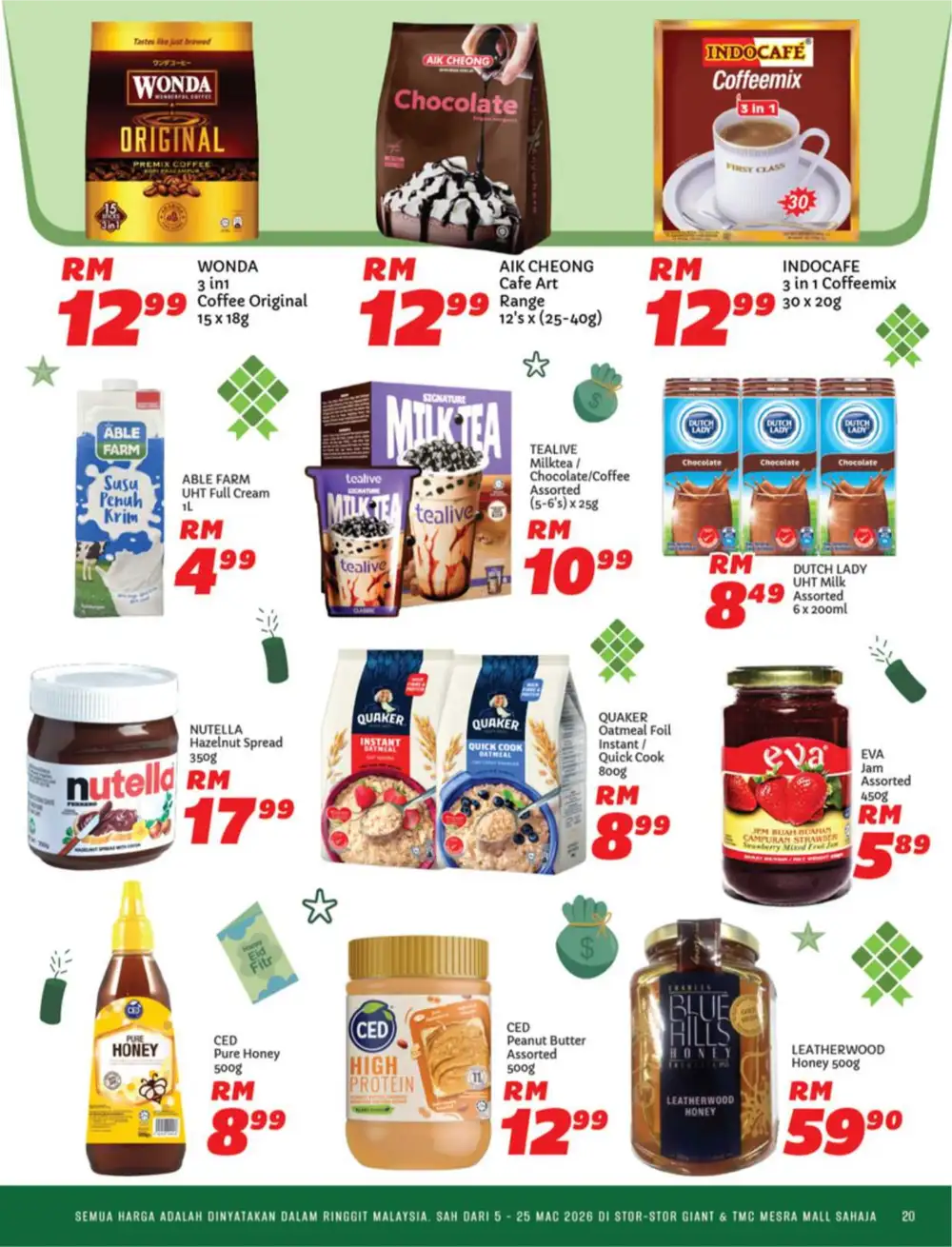 Raya Bergaya Deals | Giant Malaysia | Valid until 25 March 2026