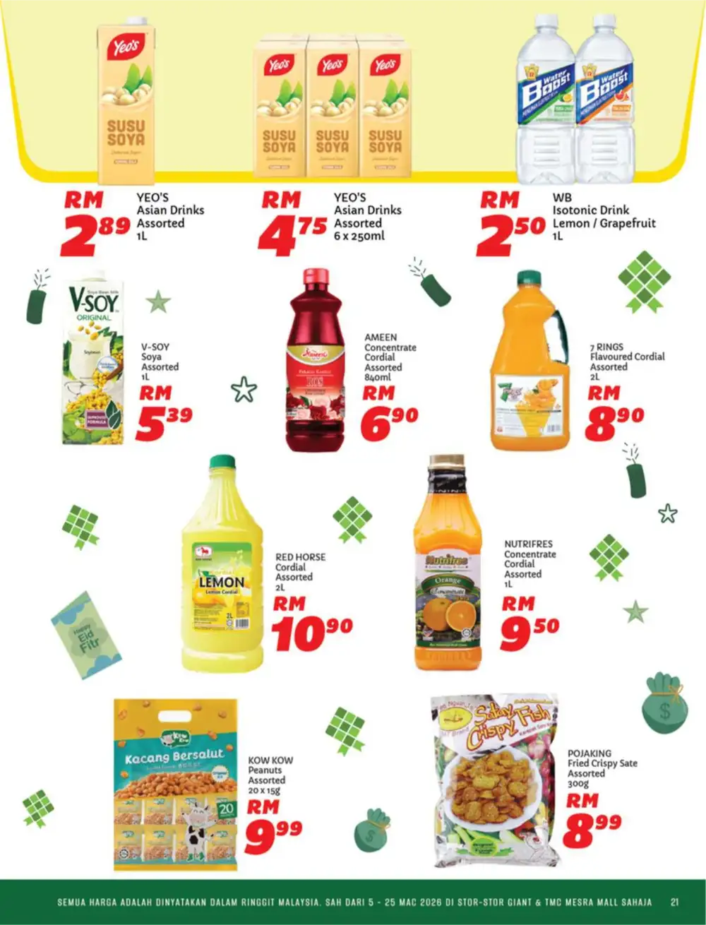 Raya Bergaya Deals | Giant Malaysia | Valid until 25 March 2026