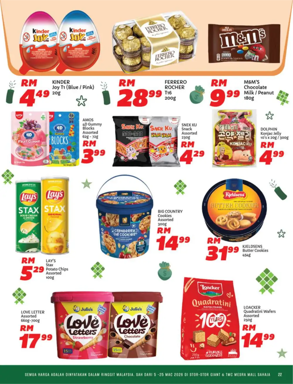 Raya Bergaya Deals | Giant Malaysia | Valid until 25 March 2026