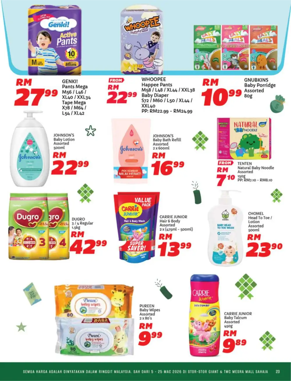 Raya Bergaya Deals | Giant Malaysia | Valid until 25 March 2026