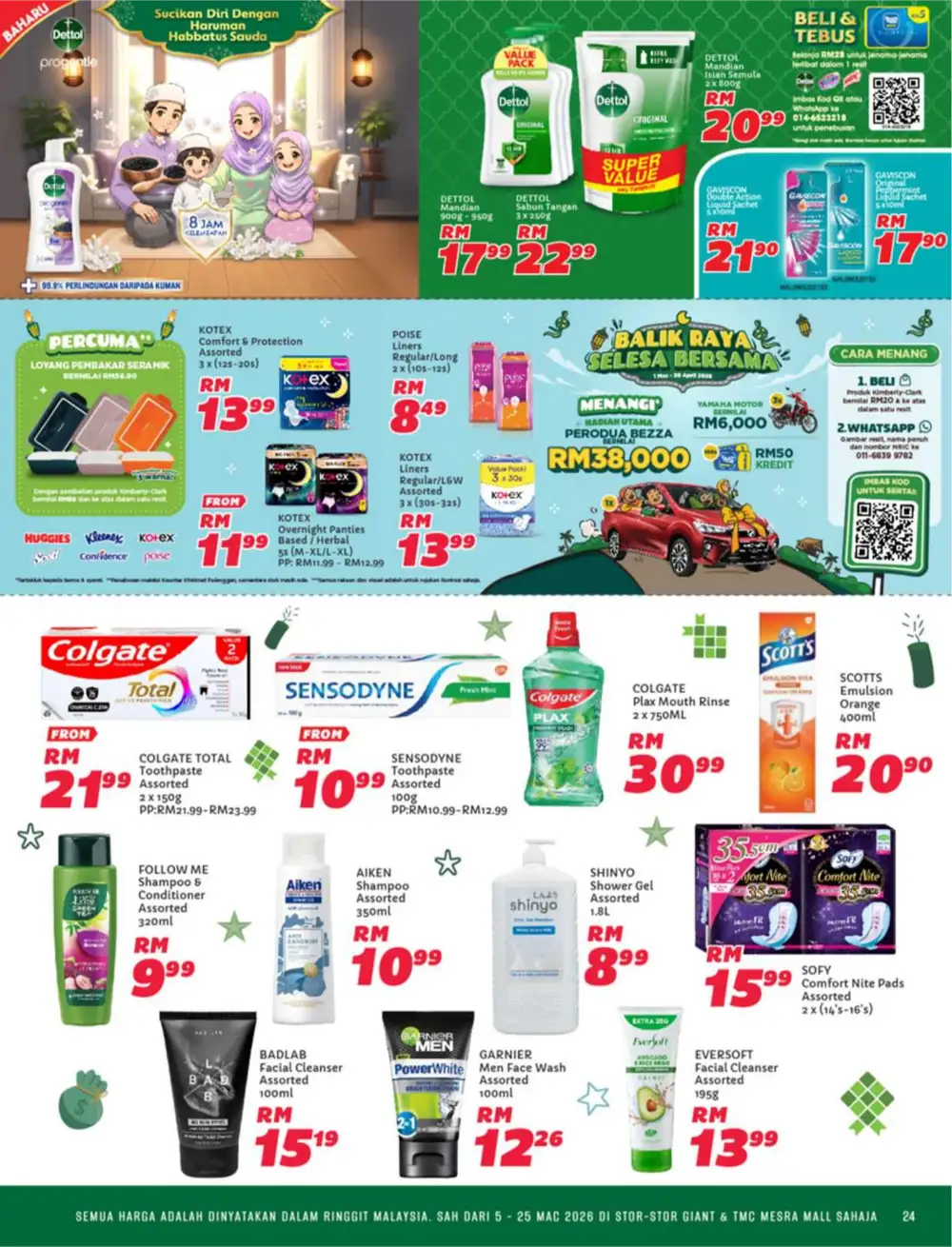 Raya Bergaya Deals | Giant Malaysia | Valid until 25 March 2026