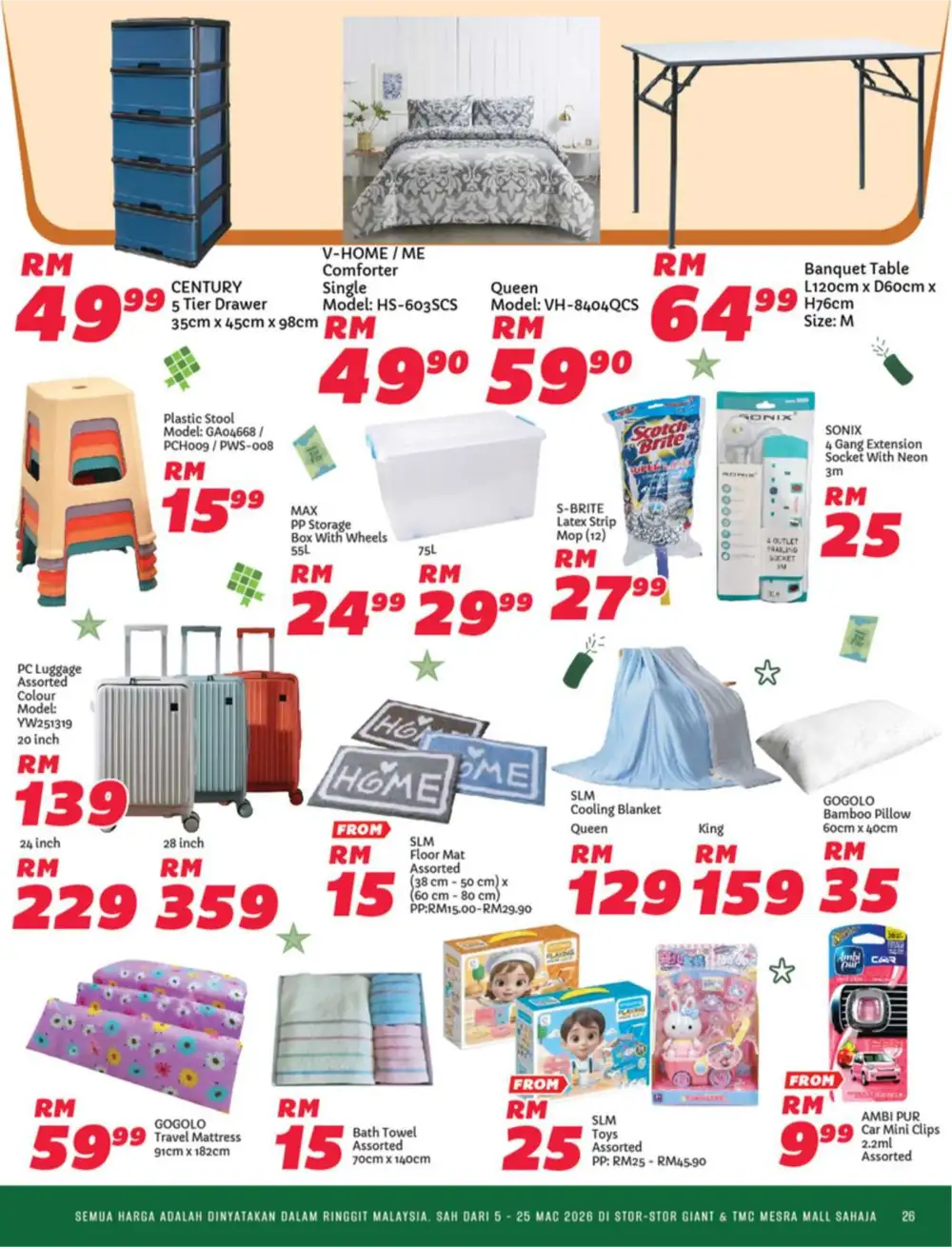 Raya Bergaya Deals | Giant Malaysia | Valid until 25 March 2026
