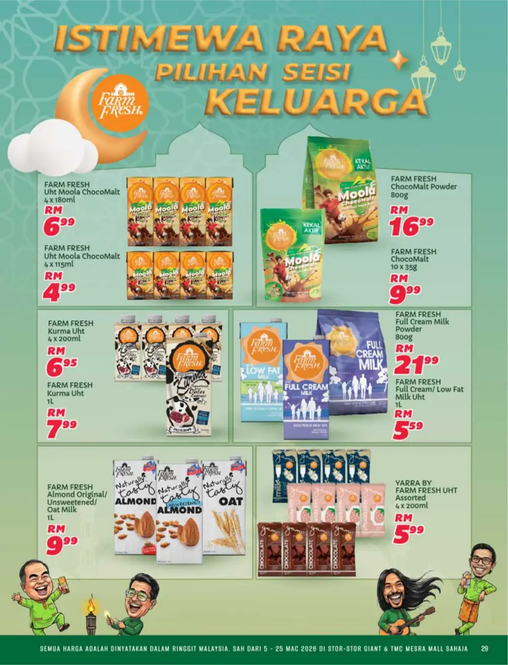 Raya Bergaya Deals | Giant Malaysia | Valid until 25 March 2026