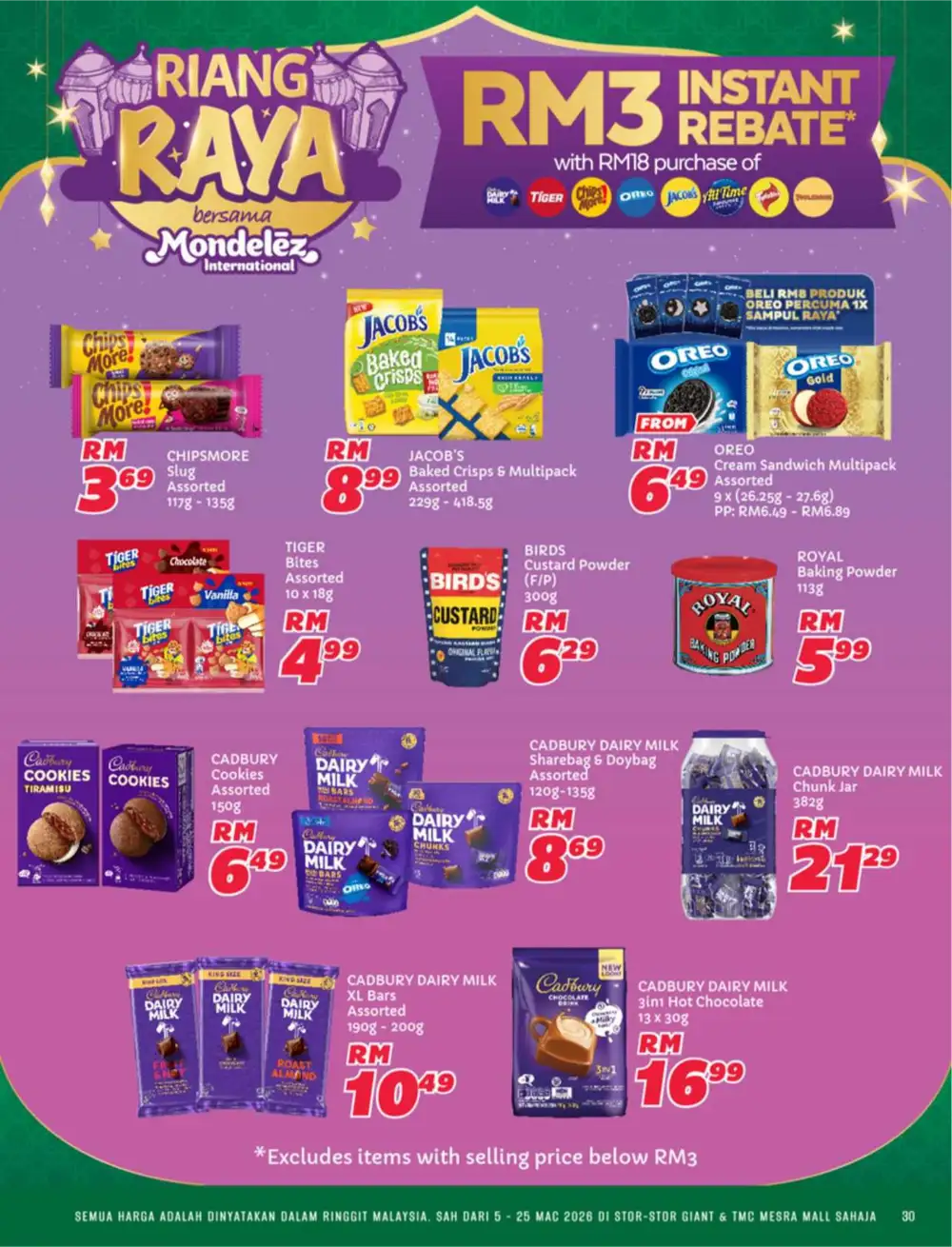 Raya Bergaya Deals | Giant Malaysia | Valid until 25 March 2026
