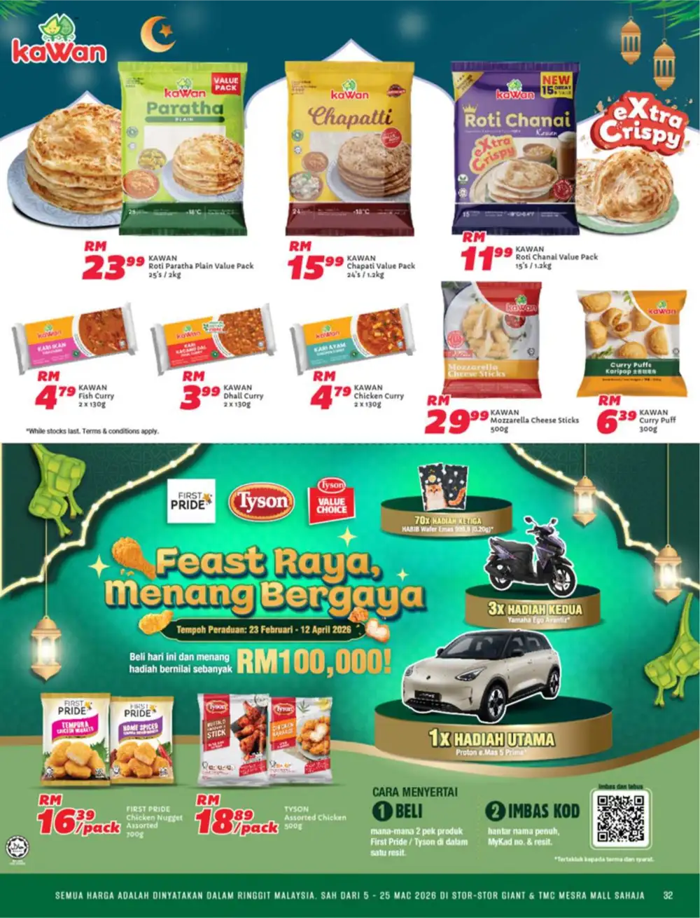 Raya Bergaya Deals | Giant Malaysia | Valid until 25 March 2026