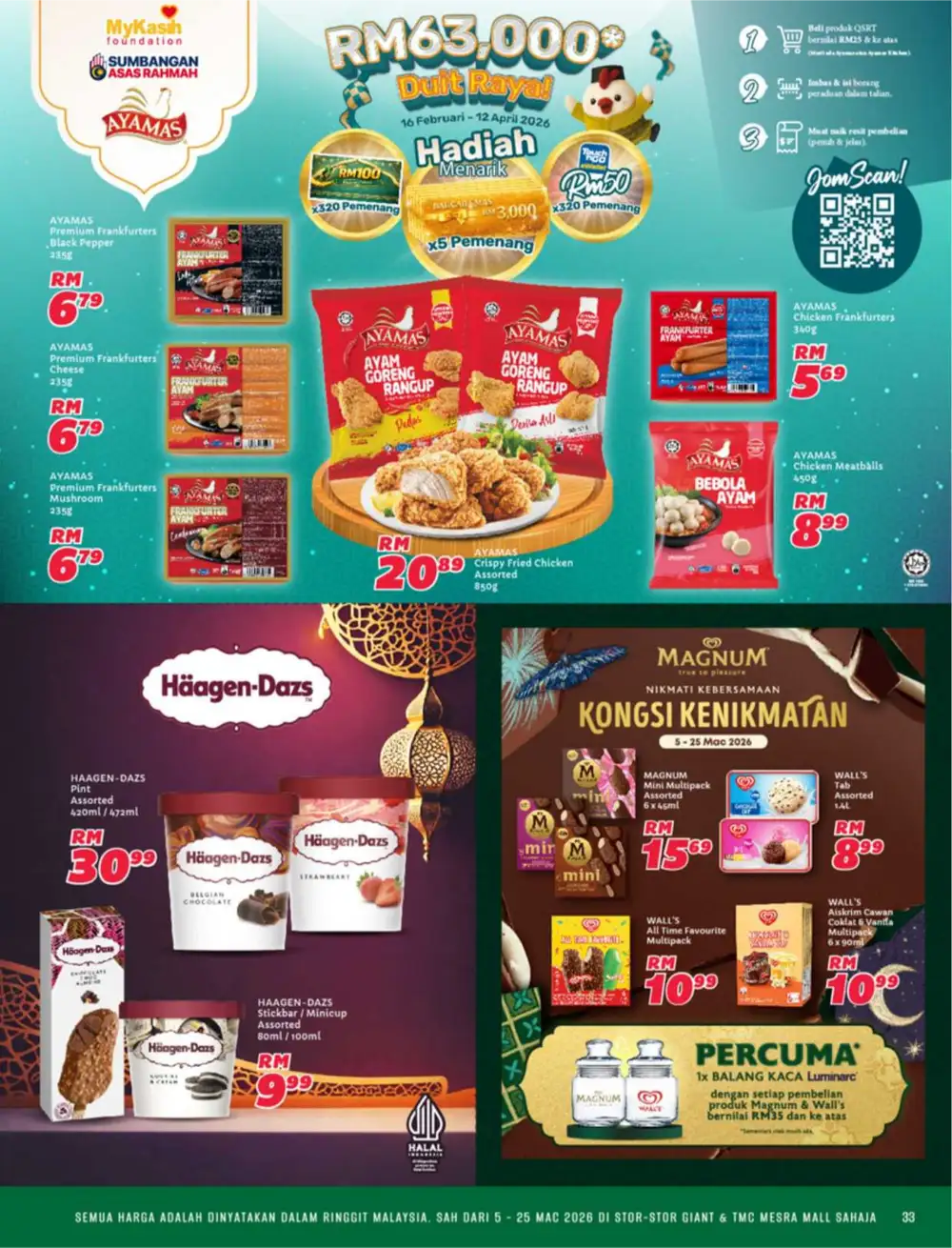 Raya Bergaya Deals | Giant Malaysia | Valid until 25 March 2026