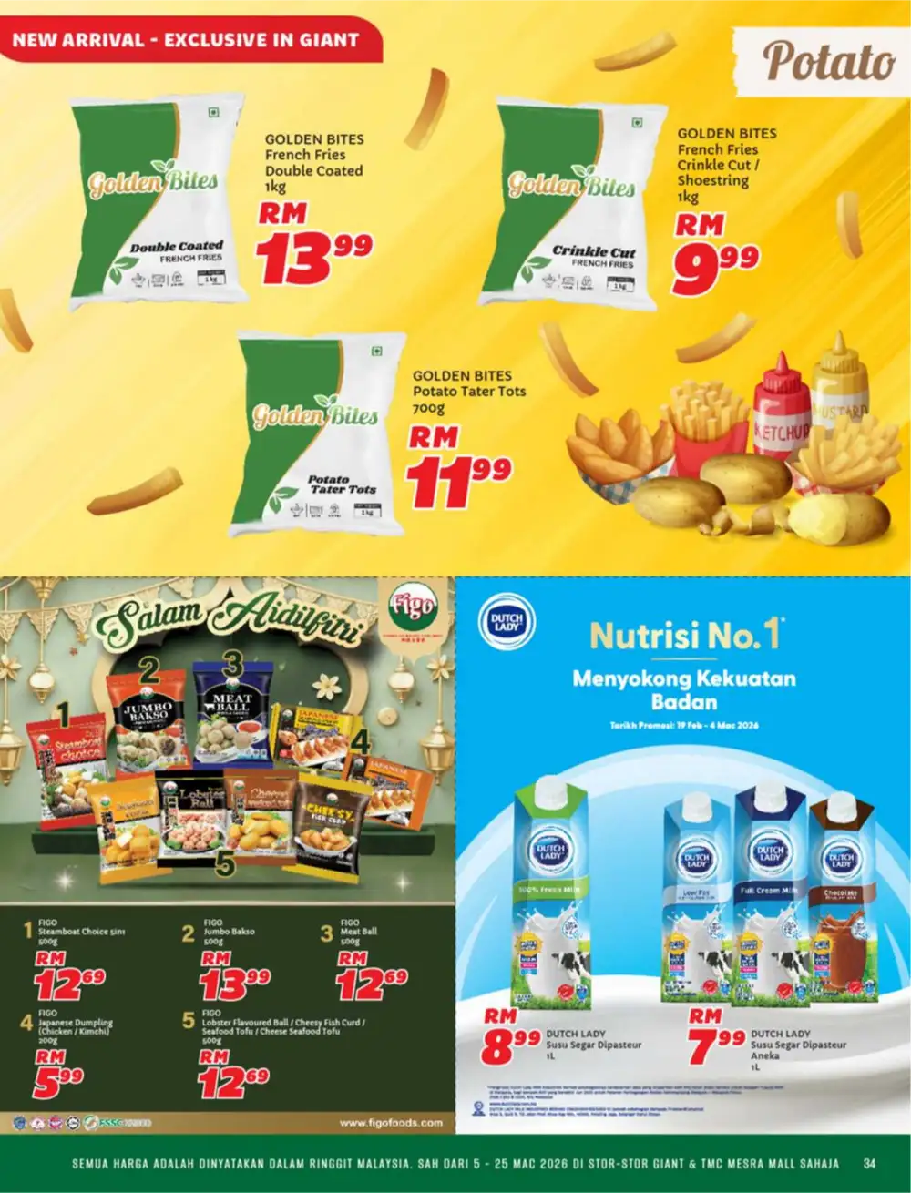 Raya Bergaya Deals | Giant Malaysia | Valid until 25 March 2026