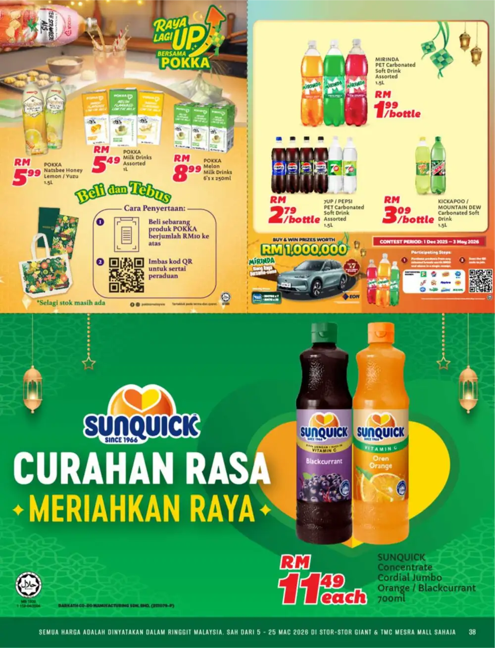 Raya Bergaya Deals | Giant Malaysia | Valid until 25 March 2026