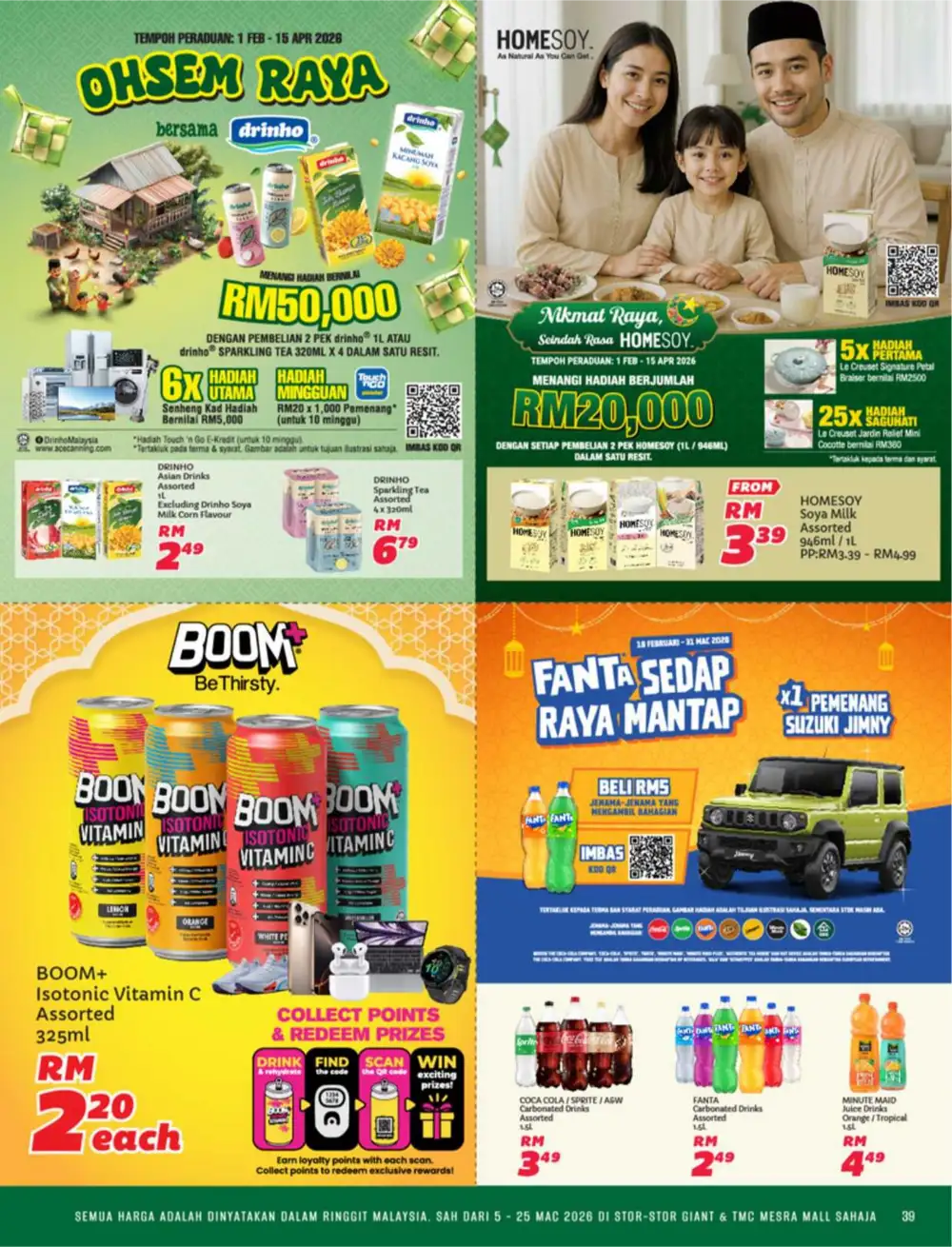 Raya Bergaya Deals | Giant Malaysia | Valid until 25 March 2026