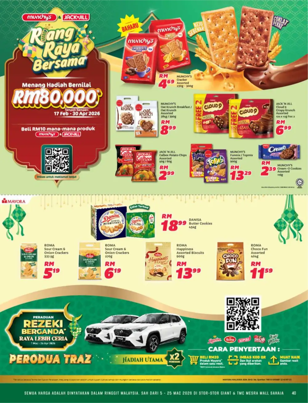 Raya Bergaya Deals | Giant Malaysia | Valid until 25 March 2026