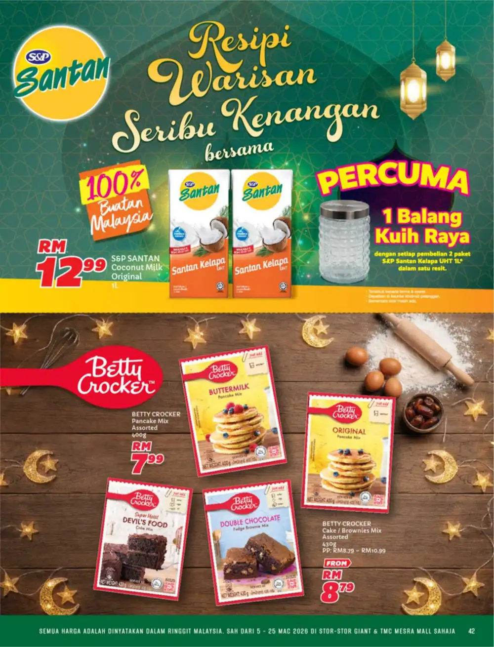 Raya Bergaya Deals | Giant Malaysia | Valid until 25 March 2026