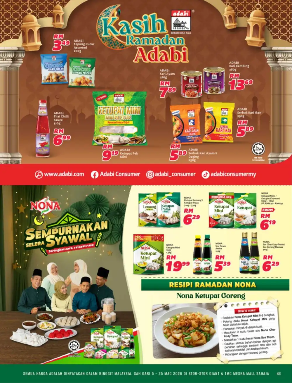 Raya Bergaya Deals | Giant Malaysia | Valid until 25 March 2026